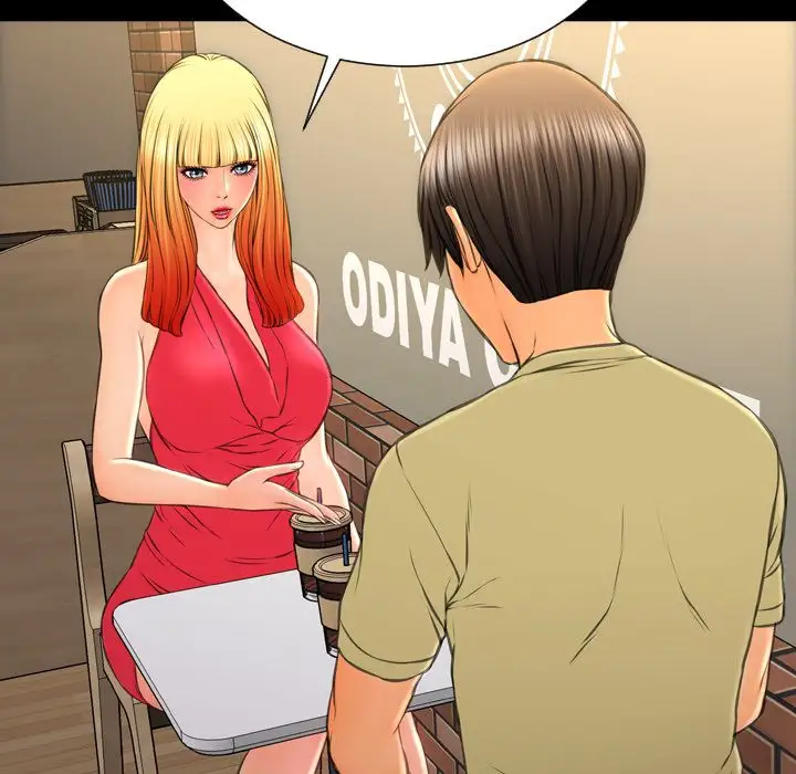 S商店的她第62章