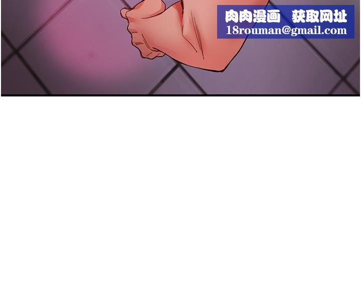 波涛汹涌的同居生活第15话-深喉咙绝技