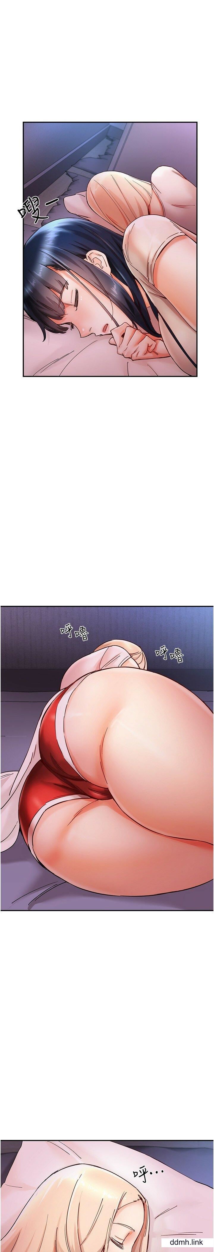 波涛汹涌的同居生活第17话-把我体内射满满