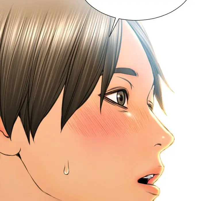 S商店的她第62章