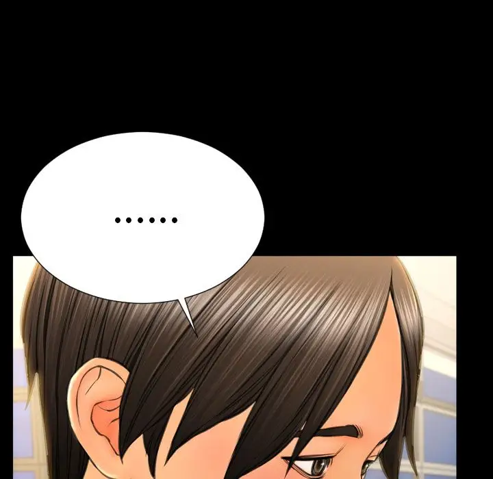 S商店的她第62章