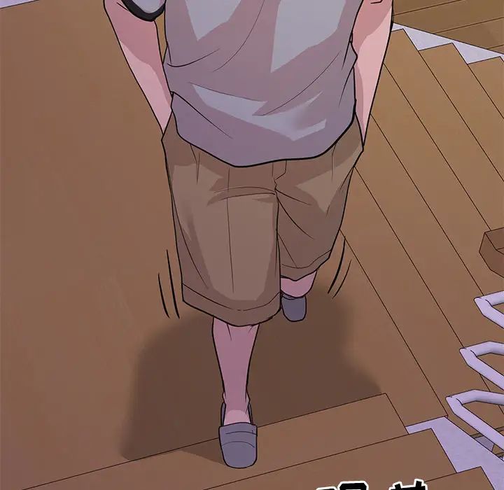 儿子的乐园第1话