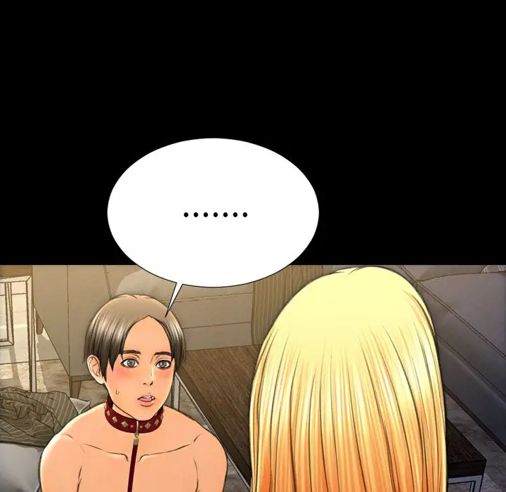 S商店的她第62章