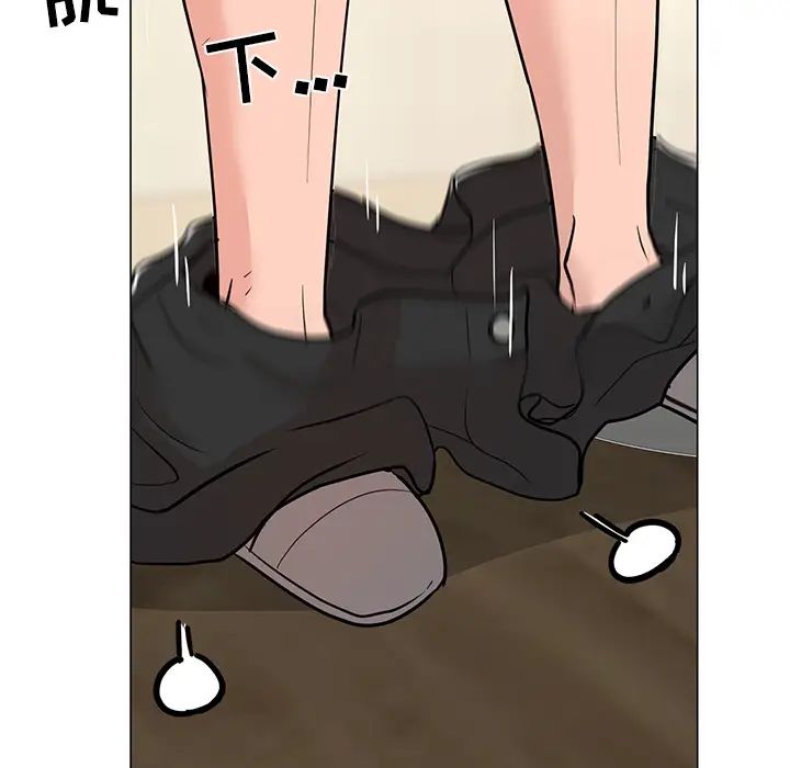 儿子的乐园第2话