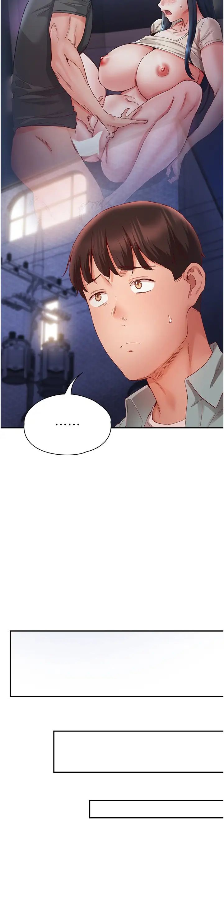 波涛汹涌的同居生活第22话-我是他的女朋友