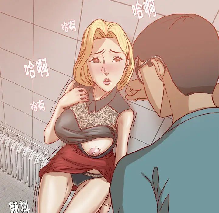 王牌經紀人第18话