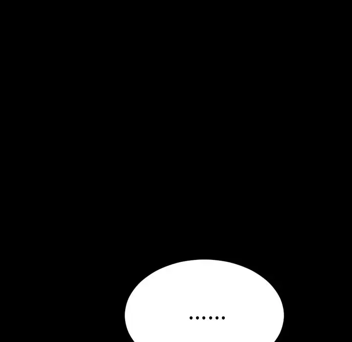 S商店的她第62章