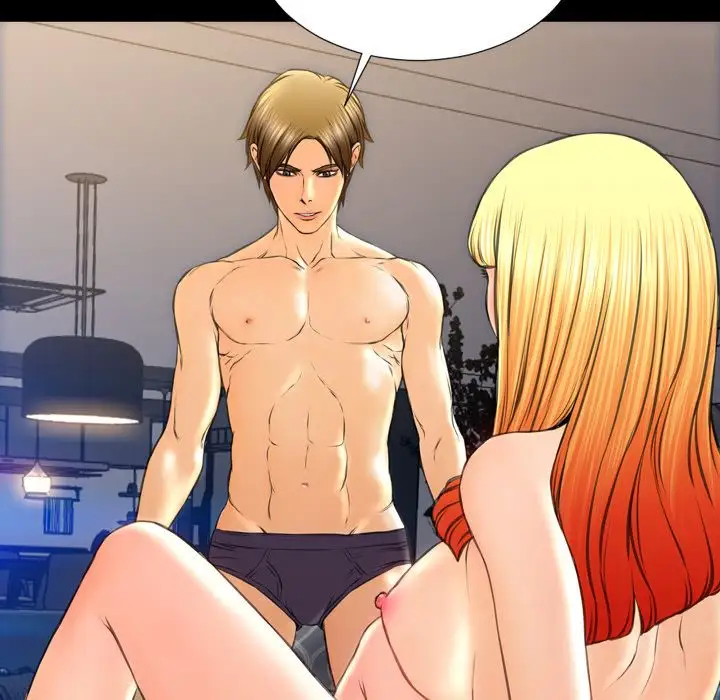 S商店的她第62章