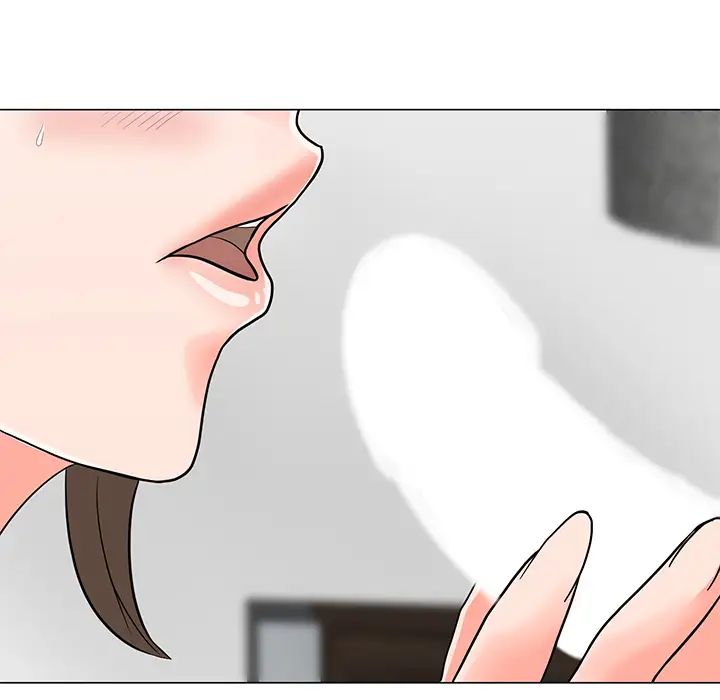 兒子的樂園第2話