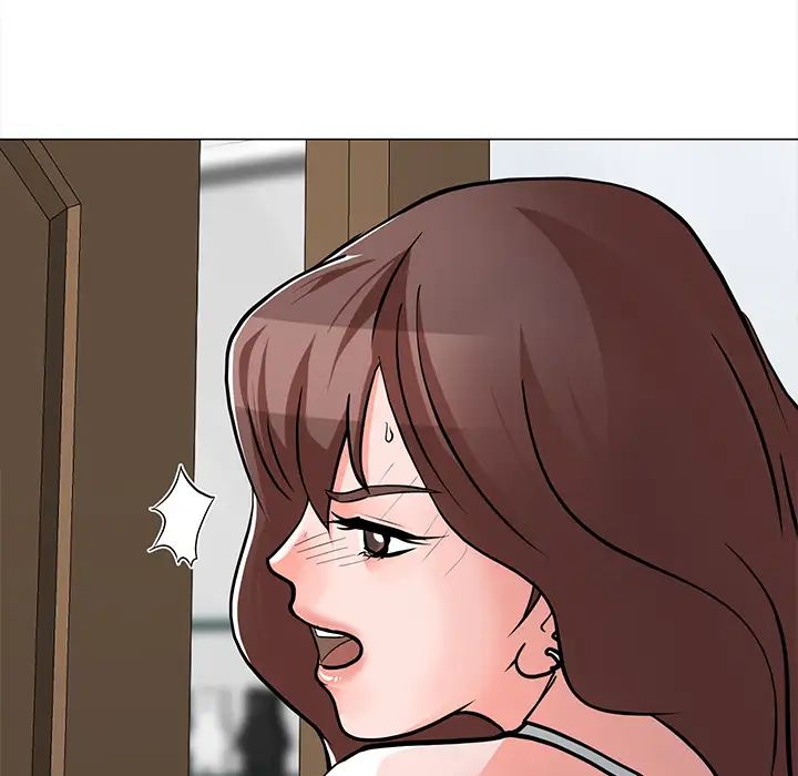 兒子的樂園第2話