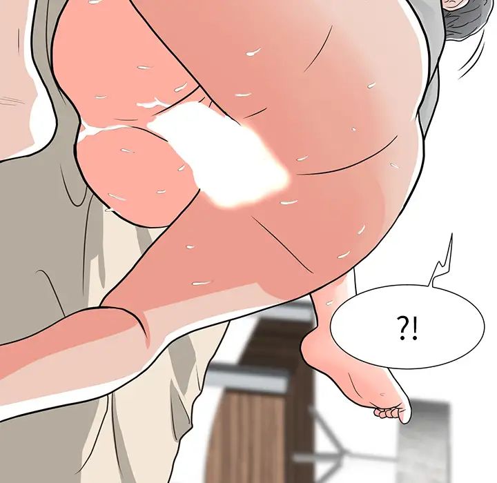 儿子的乐园第2话