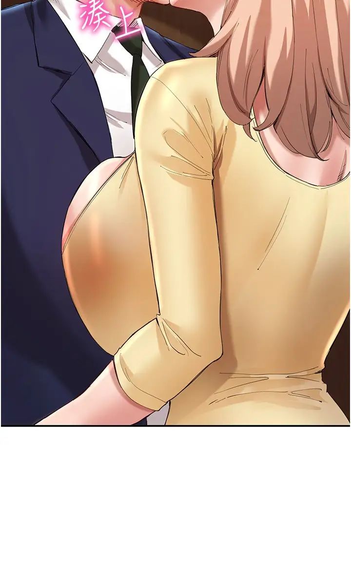 波涛汹涌的同居生活第27话-在厕所口爆爽吗?