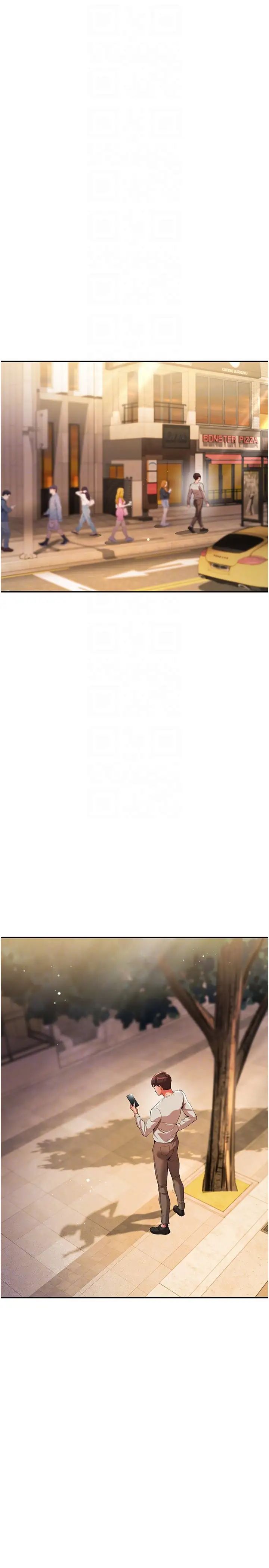 波濤洶湧的同居生活第30話-難以抉擇的處境