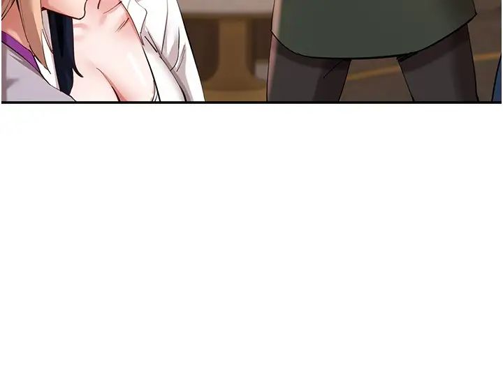 波涛汹涌的同居生活第31话-薇茹姐…我们一起舒服吧