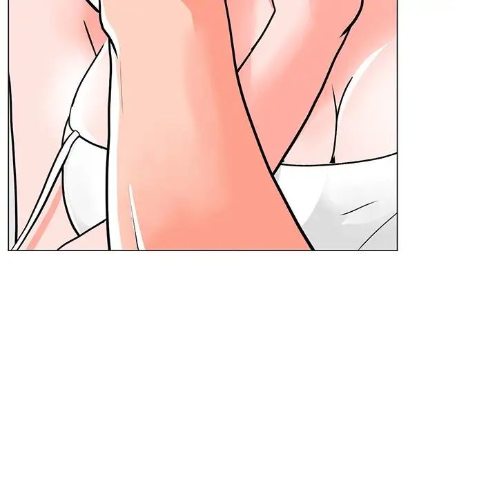 兒子的樂園第3話