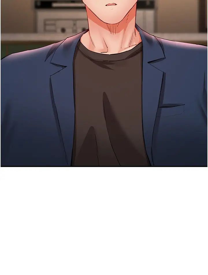 波涛汹涌的同居生活第31话-薇茹姐…我们一起舒服吧