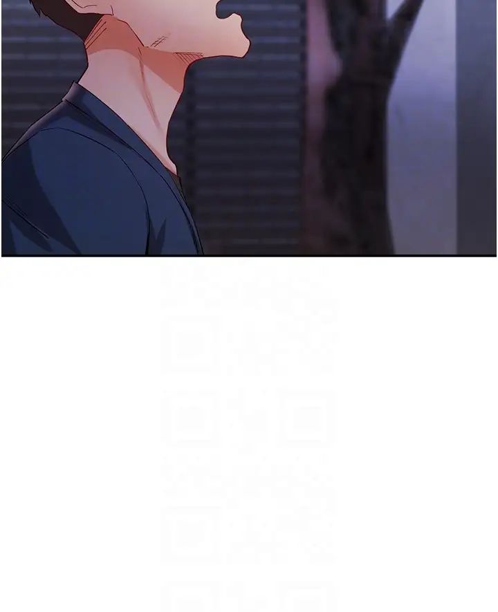 波濤洶湧的同居生活第31話-薇茹姐…我們一起舒服吧