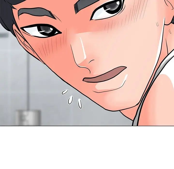 兒子的樂園第3話