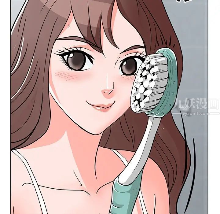 兒子的樂園第3話