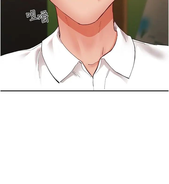 波涛汹涌的同居生活第34话-竣硕,你忘记我瞭吗?