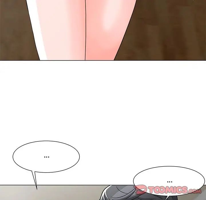 儿子的乐园第3话