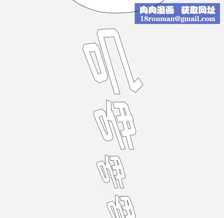 王牌经纪人第21话