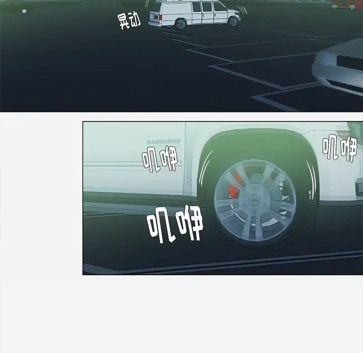 王牌經紀人第21话