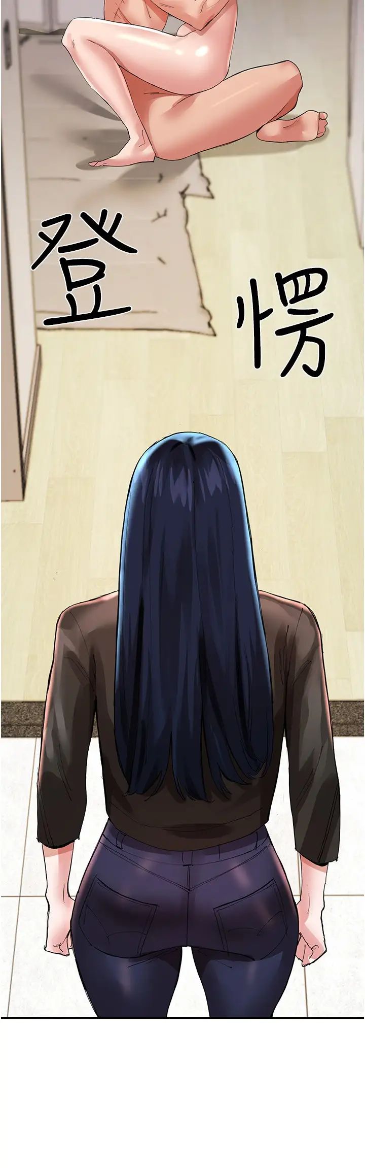 波涛汹涌的同居生活第35话-製造小孩实战练习