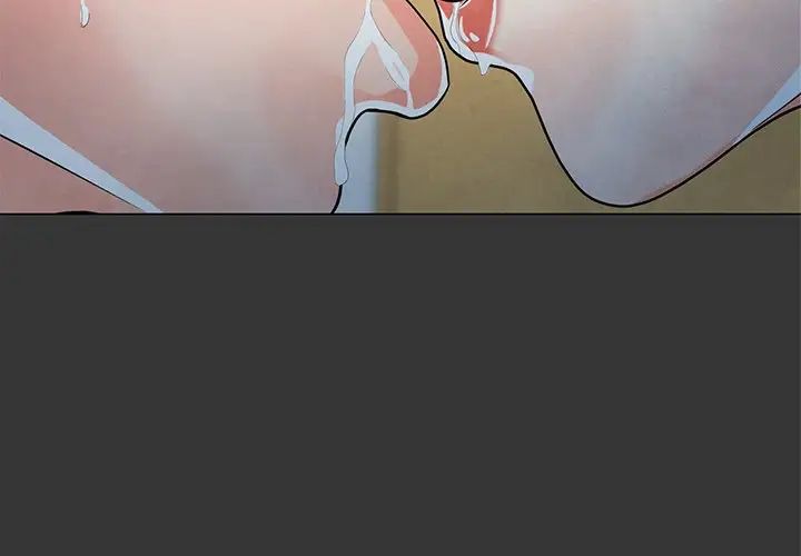 儿子的乐园第4话