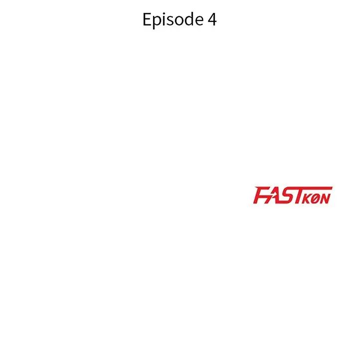 儿子的乐园第4话