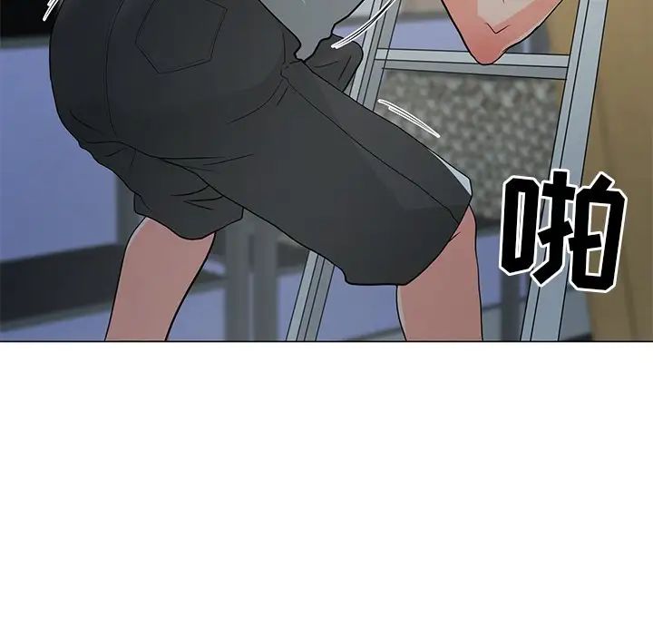 儿子的乐园第4话