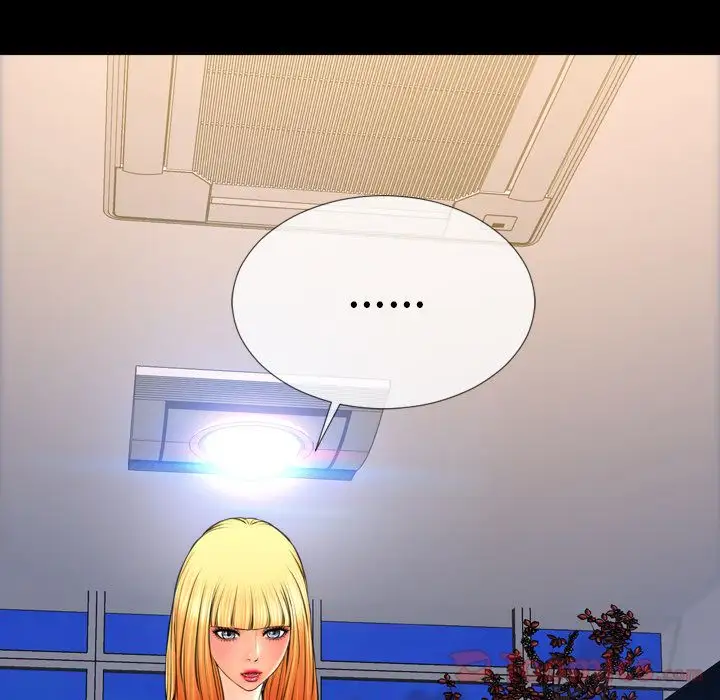 S商店的她第63章