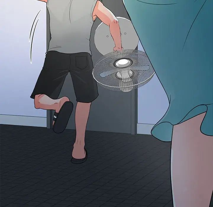 兒子的樂園第4話