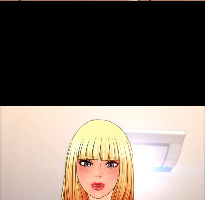 S商店的她第63章