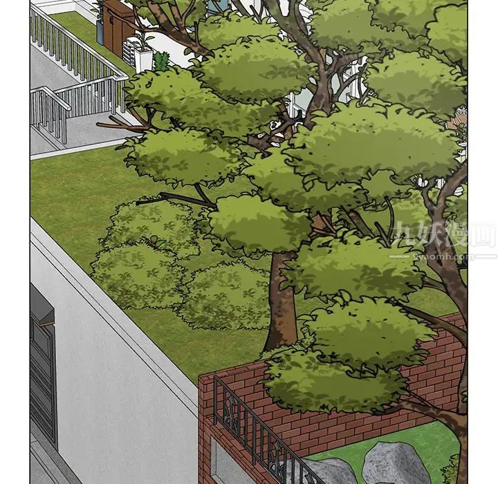 儿子的乐园第4话