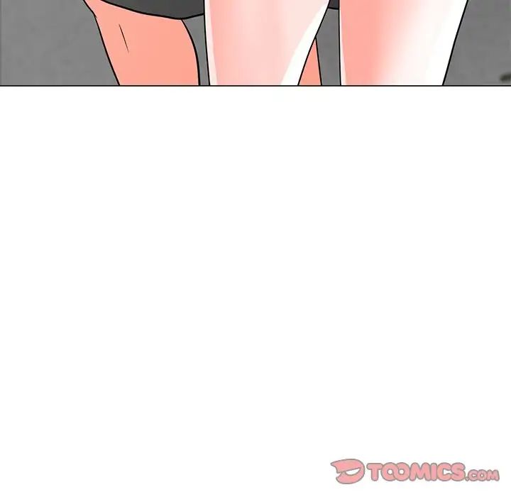 兒子的樂園第4話