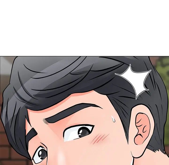 儿子的乐园第4话