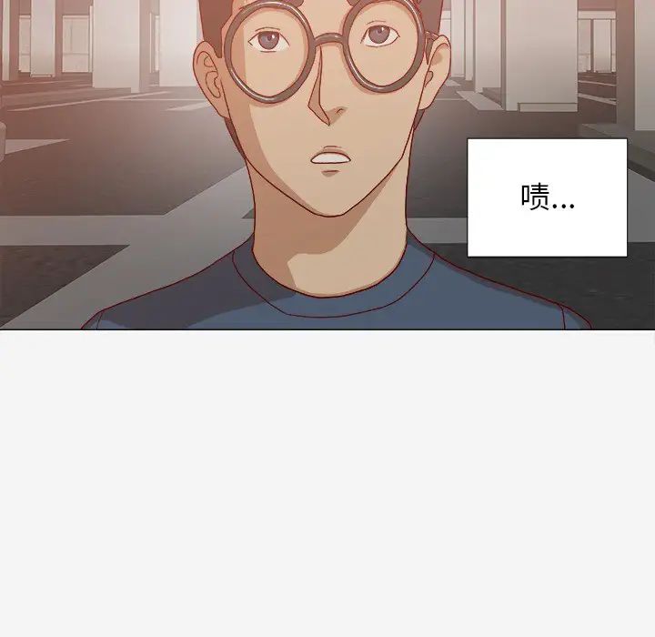 王牌经纪人第23话