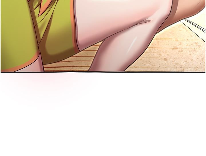 命运湿乐园第1话-总是玩到湿答答的游乐园