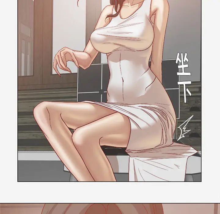 王牌经纪人第23话