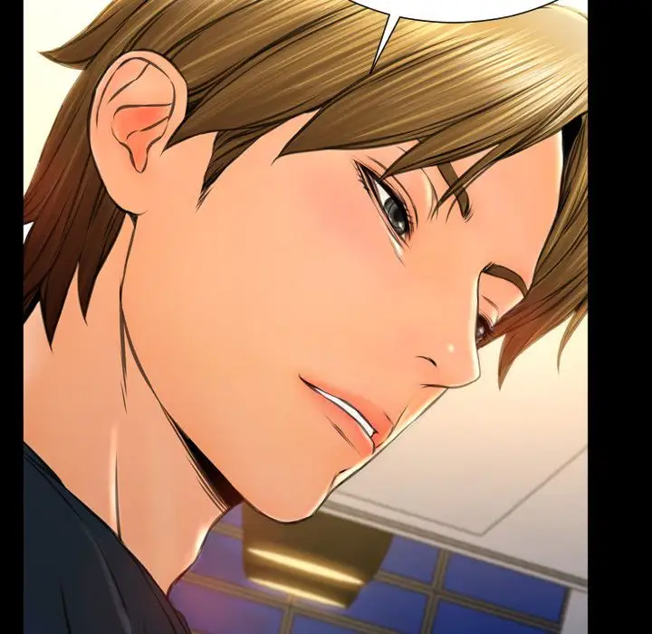 S商店的她第63章