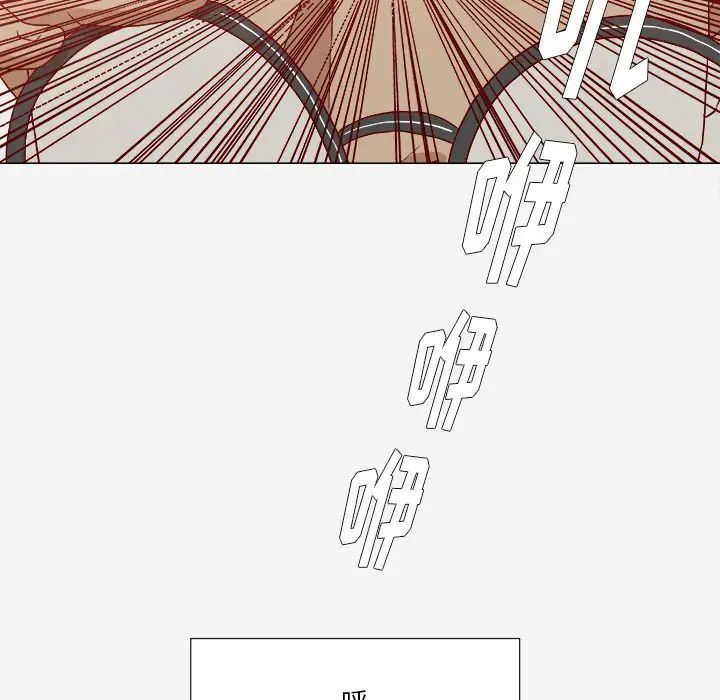 王牌经纪人第23话