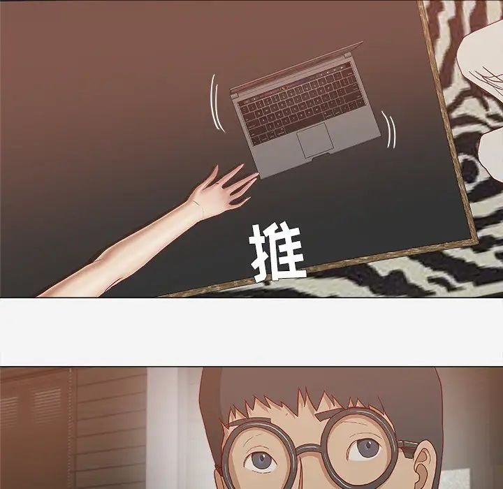 王牌經紀人第24话