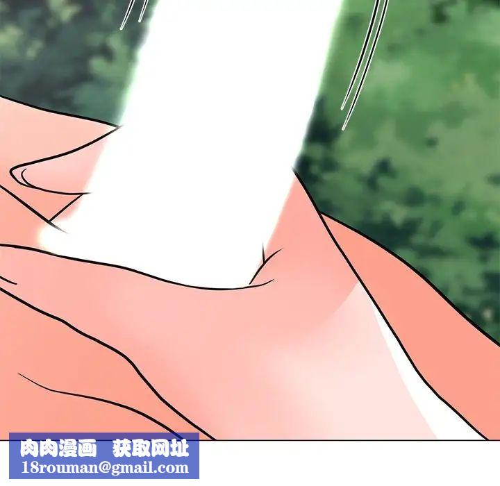 儿子的乐园第5话