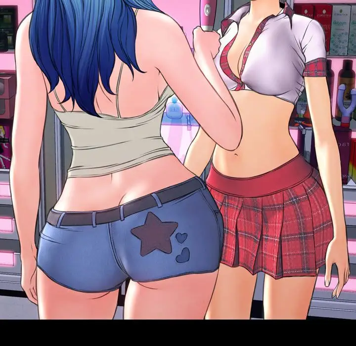 S商店的她第64章