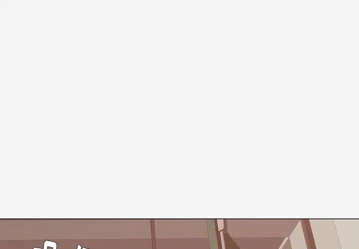 王牌經紀人第25话