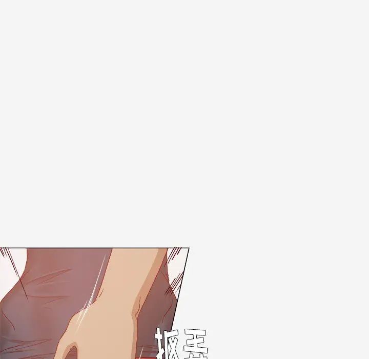 王牌經紀人第25话