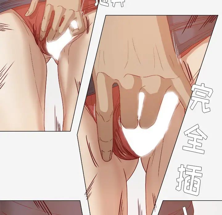 王牌經紀人第25话