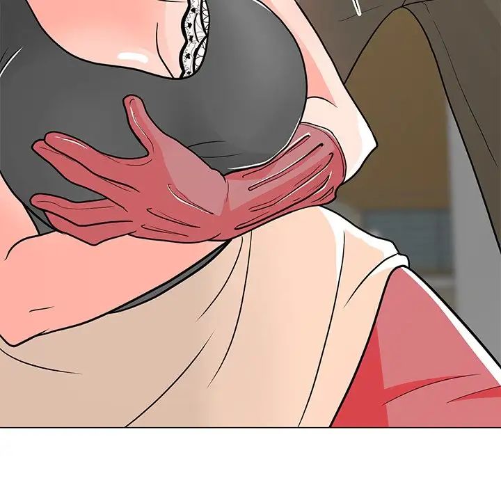 儿子的乐园第6话