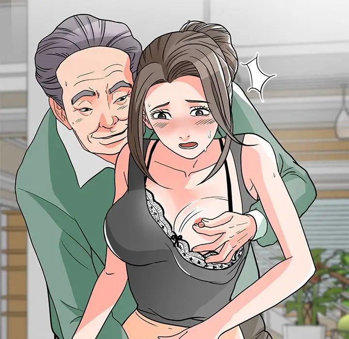 儿子的乐园第6话